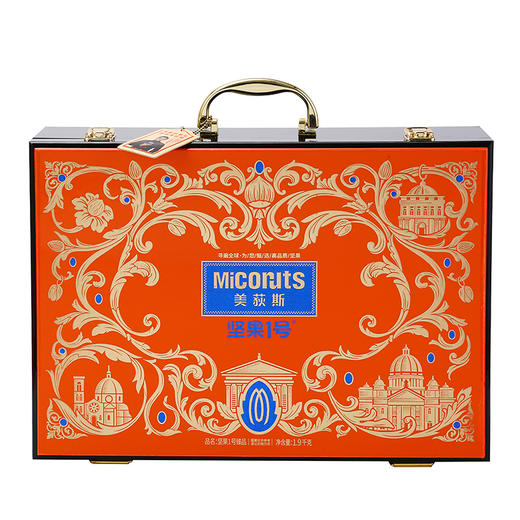 美荻斯坚果1号臻品1900g【年货】KY 商品图7