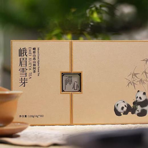 峨眉雪芽·禅心-120g【年货】ZY 商品图1