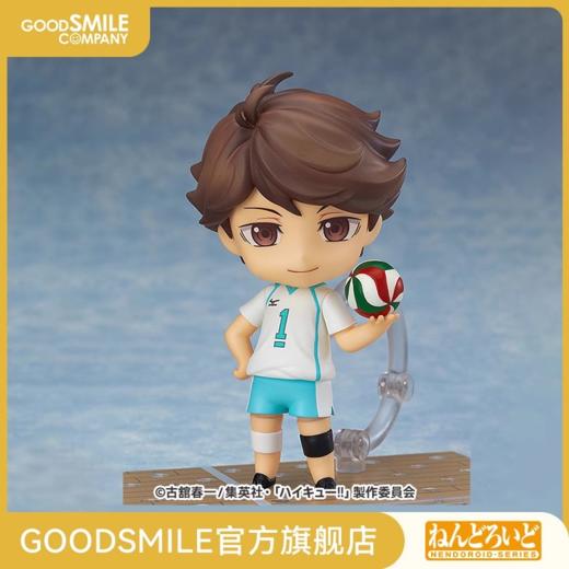【GSC现货】粘土人 及川彻 排球少年！！ 手办模玩 商品图0