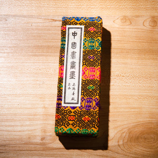 70年代上海墨厂制“铁斋翁书画宝墨”（稀有圆花） 商品图1