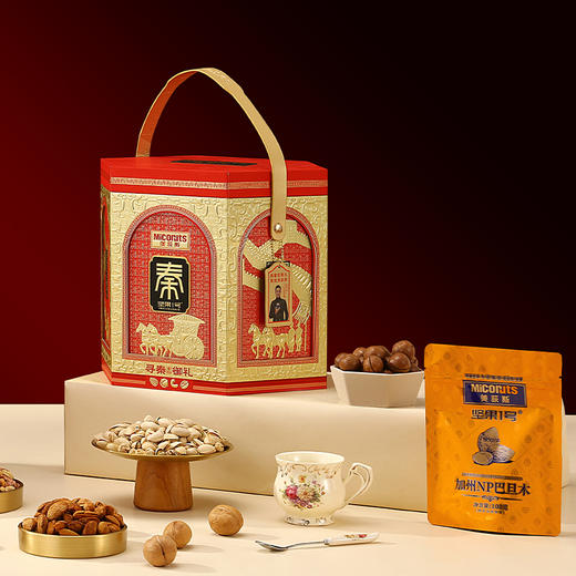 美荻斯坚果1号寻秦御礼1760g【年货】KY 商品图1
