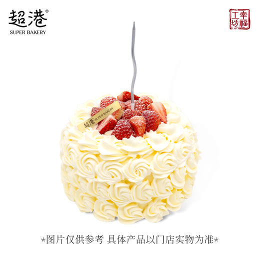 卢浮宫莓影 生日蛋糕 商品图3