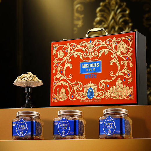 美荻斯坚果1号臻品1900g【年货】KY 商品图0