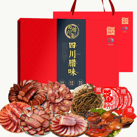 蜀腊印象 金玉满堂2308g+140g【年货】SKT 商品图1