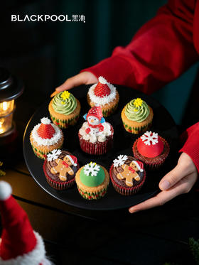 （配送到家）圣诞纸杯礼盒9粒装·cupcake