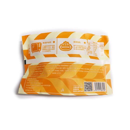 鲜在霸王鸡腿堡奥尔良味 190g/份 商品图1