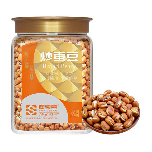 【陕西】蒲臻善炒蚕豆300g 商品图0