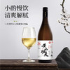 【顺丰发货】黄山功夫徽州徽派国产清酒720毫升两瓶礼遇礼袋适合聚会宴请微醺 商品缩略图2
