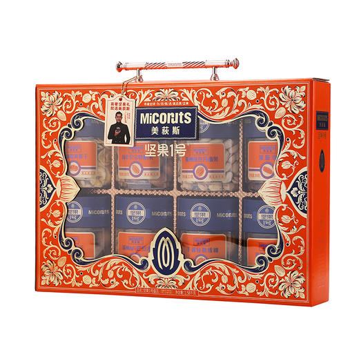 美荻斯坚果1号盛品1580g【年货】KY 商品图5