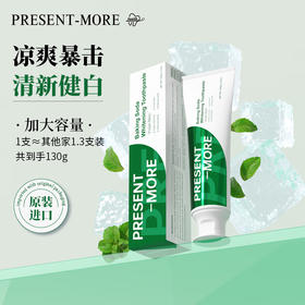 普斯特小苏打清新健白牙膏(薄荷香型)130g/118214 凉爽暴击 清新健白
