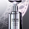 DIOR迪奥 肌活蕴能小A瓶精华 商品缩略图4