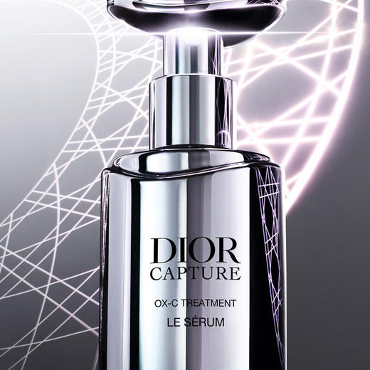 DIOR迪奥 肌活蕴能小A瓶精华 商品图4