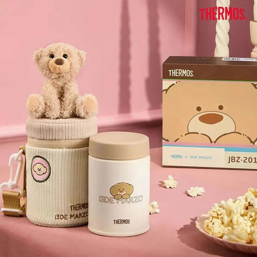 【膳魔师系列礼盒】膳魔师X13DE  MARZO联名高真空保温杯套盒礼盒套装 送礼袋 商品图4