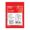 （1217直播）东山岛本港墨鱼220g 商品缩略图1