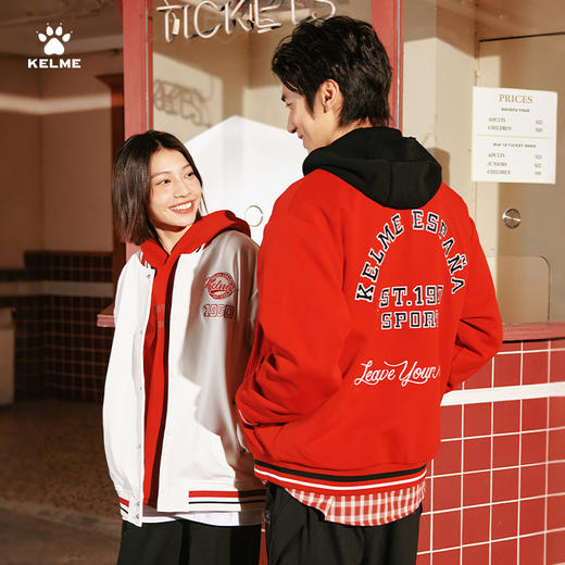 卡尔美有球必应系列男士针织棒球服6614WT1012 商品图2