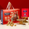 美荻斯金马颂福1600g【年货】KY 商品缩略图2