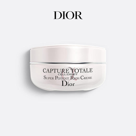 DIOR迪奥 肌活蕴能小A瓶面霜 紧致饱满 滋润保湿 商品图1