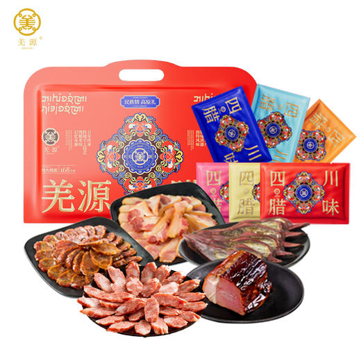 羌源腊味·合家欢-520g【年货】ZY 商品图5