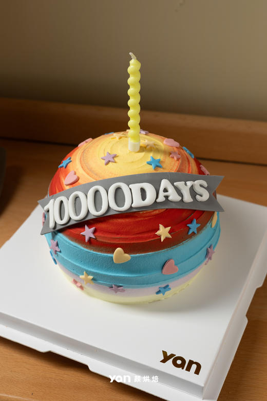 多巴胺星球蛋糕 商品图0