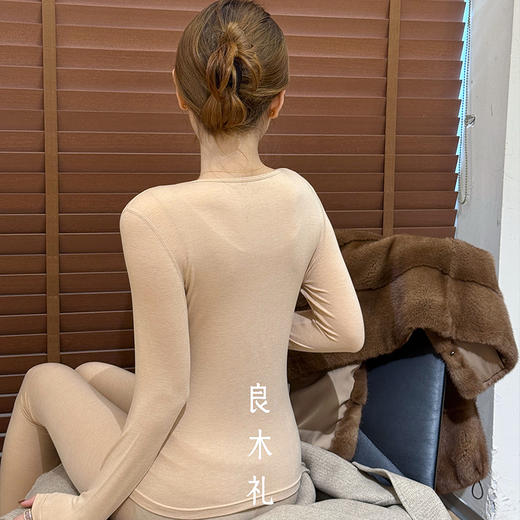 【预售7天】良木礼打底套装（2610） 商品图3