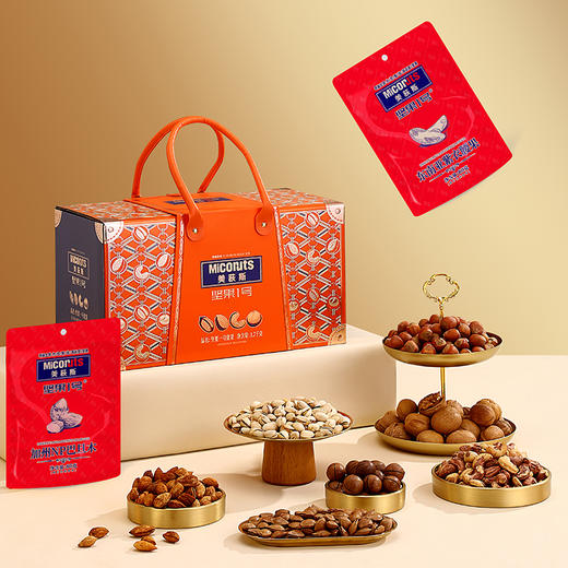 美荻斯坚果1号优果1700g【年货】KY 商品图0