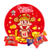 旺旺旺财神糖果盒 518g【年货】KY 商品缩略图1