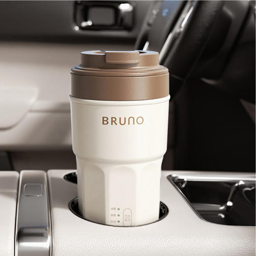 BRUNO多功能随行烧水搅拌杯 商品图0