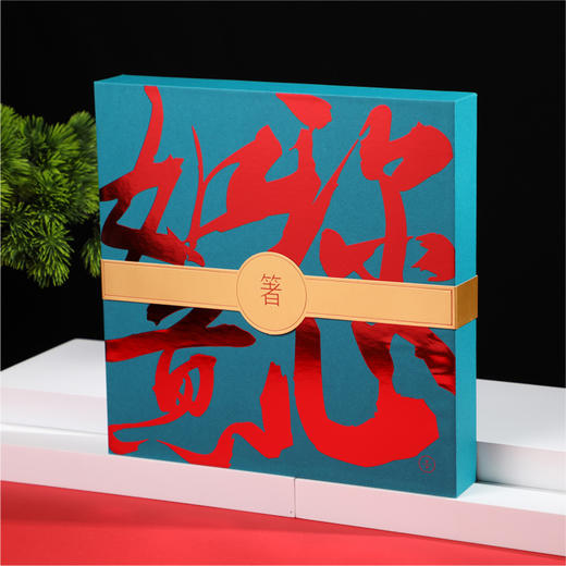 称心如意筷子筷架套装 商品图1