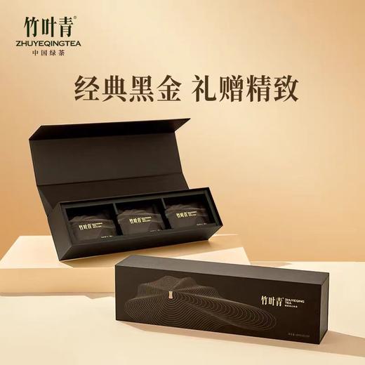 竹叶青·静心-120g【年货】ZY 商品图1