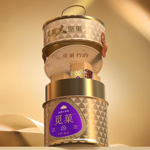 觅菓礼盒鎏金Pro款8罐（竹韵）1415g【年货】KY 商品图2