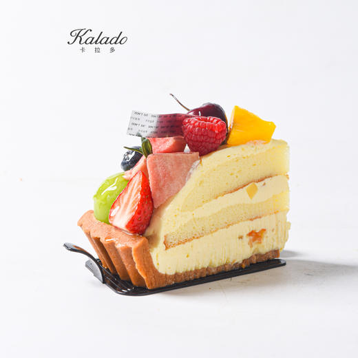 缤纷芭乐派 商品图0