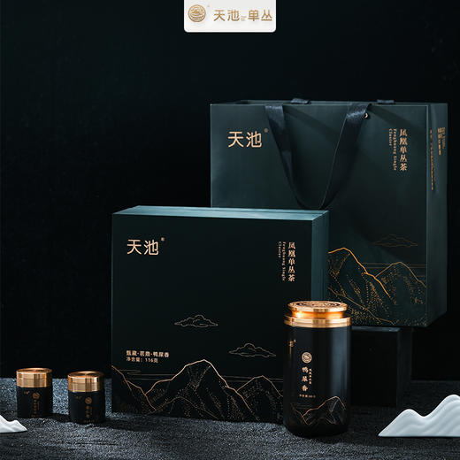 天池·甄藏·茗鼎·鸭屎香
116g/盒 商品图5