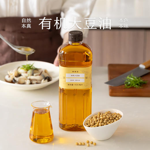 南食召 有机大豆油 商品图0