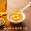 南食召 有机大豆油 商品缩略图1