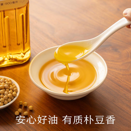 南食召 有机大豆油 商品图1