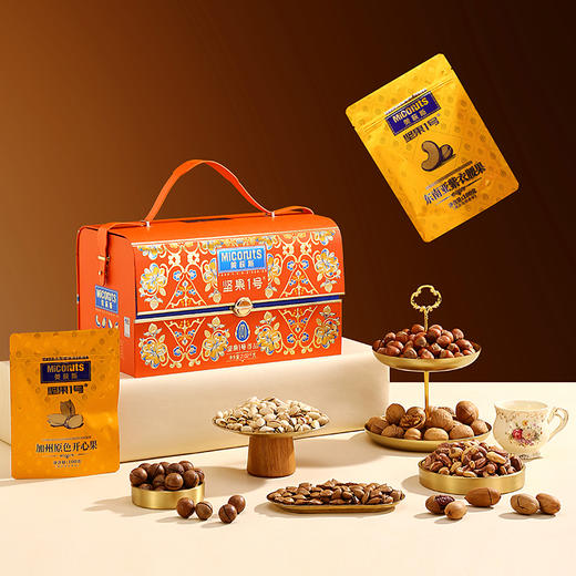 美荻斯坚果1号尊品2020g【年货】KY 商品图0