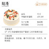 草莓多多 生日蛋糕 商品缩略图5