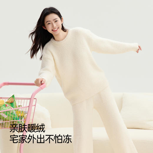 严选 | 内茵半边绒纯色家居服套装 男女新款保暖柔软圆领家居服 商品图3