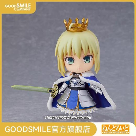 【GSC现货】粘土人 Saber阿尔托莉雅·潘德拉贡 真名开放Ver. 商品图0