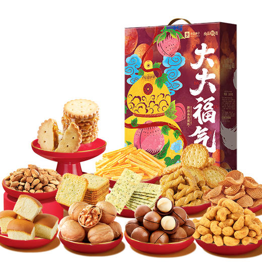 良品铺子 大大大福气2005g【年货】SKT 商品图2