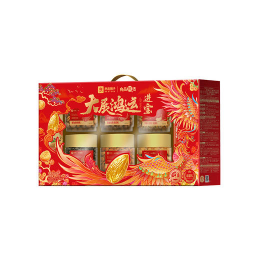 良品铺子 大展鸿运进宝1625g【年货】SKT 商品图4