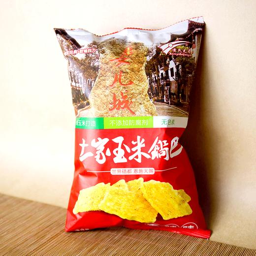 【助农】土家玉米锅巴118g*3（香辣味+烧烤味+海苔味） 商品图9