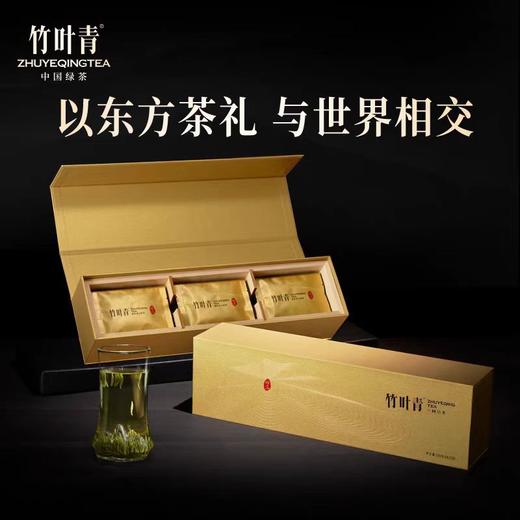 竹叶青·论道-120g【年货】ZY 商品图0