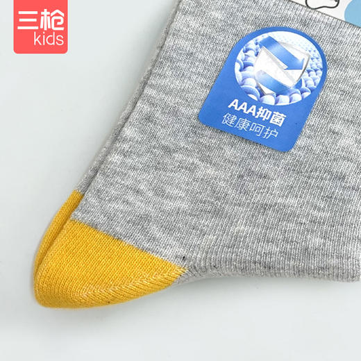 Threegun三枪 少儿抗菌中高筒袜(1双装)-99321Z011 商品图6