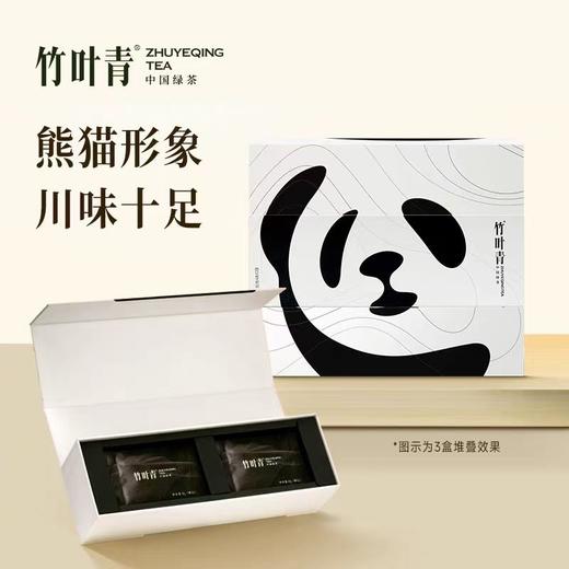 竹叶青·静心-80g【年货】ZY 商品图1
