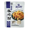 奥雅简厨 酥肉粉椒盐味128g/袋 商品缩略图0
