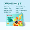 良品铺子 缤纷果礼1060g【纯果脯礼盒】【年货】SKT 商品缩略图1