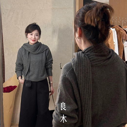 【预售7天】良木礼羊毛圆领上衣（披肩）（1322F） 商品图4