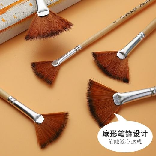 卫庄扇形笔 尼龙毛水粉笔 水彩丙烯联考艺考油画笔套装 商品图2