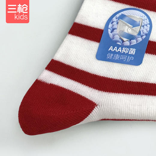 Threegun三枪 少儿抗菌中高筒袜(1双装)-99321Z011 商品图7